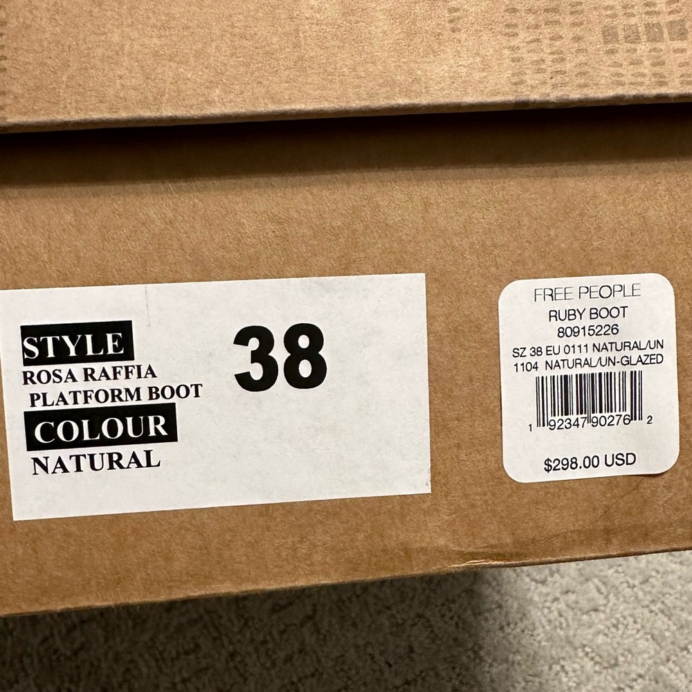 NIB- Rosa Raffia Platform Boot - Picture 3 of 3